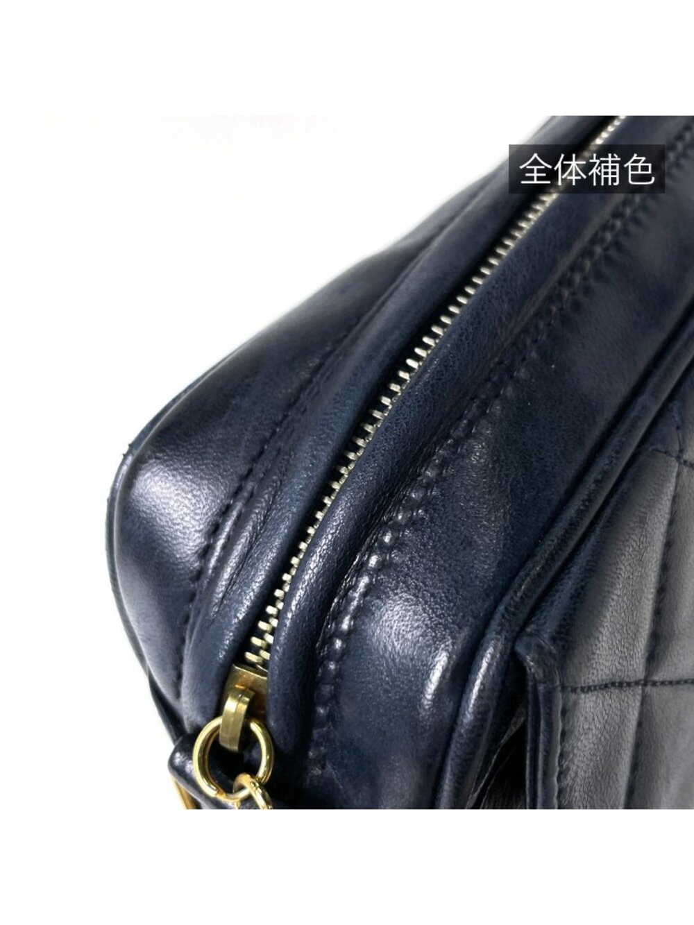 Chanel Shoulder Bag CC Logo Fringe Leather Navy - Picture 6 of 10